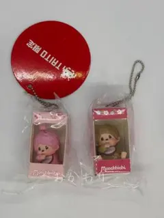 モンチッチ お座りパッケージフィギュアキーチェーン2 全6種 TAITO限定