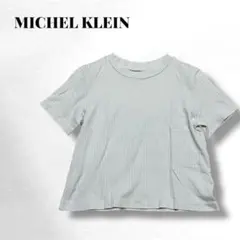 【ミッシェルクラン】トップス/半袖Tシャツ/コットン100％/シンプル/無地/のサムネイル