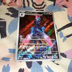 ＊ゆっちん＊※プロフ必読※様 リクエスト 2点 まとめ商品