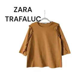 SC149【ZARA TRAFALUC】七分袖切りっぱなしカットソー　袖フリル