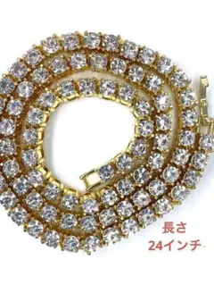 格安メンズテニスチェーン5ミリ24インチブリンブリンczダイヤ　LEX ゴールド
