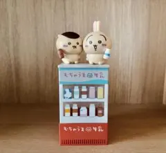 1番くじ ちいかわの湯/C賞 ぷはぁ～！湯あがりフィギュア