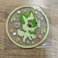 新品未使用　ポケモン クリアラバーコースター　ニャオハ