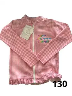 【新品タグ付き】ラッシュガード　130 女の子