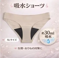 Item thumbnail for item 1da7f02d-6c64-4142-b937-8927bdeae9c4