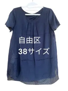 自由区 オンワード樫山 ブラウス ネイビー 38サイズ 上品 きれいめのサムネイル