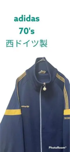アディダス ジャージ トラックジャケット 70s L ネイビー 西ドイツ製