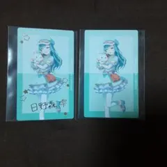 プロセカ　サンリオコラボ　エピカ　箔押し　日野森雫