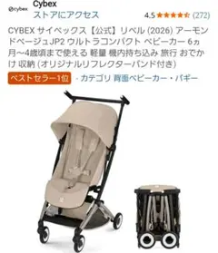 Item thumbnail for item e53c6f30-4572-48e2-bbcb-cdec7f4890b6