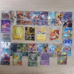 ポケモンカード AR まとめ売り 47枚 コダックあり - メルカリ