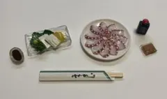 あつこ様 リクエスト 2点 まとめ商品