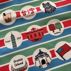 台湾モチーフ 布製バッグ 肩掛け 36×34センチ