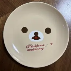 ローソン景品皿リラックマ