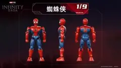ZD TOYS インフィニティ・サーガ アイアンマン スパイダーマン