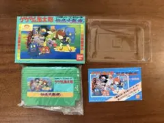 ファミコン ゲゲゲの鬼太郎 妖怪大魔境 箱 説明書付き FC