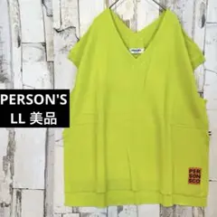 2026年最新】池田ノブオの人気アイテム - メルカリ