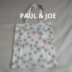 ユニクロ PAUL & JOE 花柄 巾着トートバッグ UNIQLO
