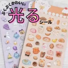 Item thumbnail for item caae07c0-b5ba-4131-bd43-7eef760c5a42