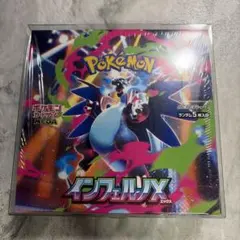 ゆ*や様 ポケモンカードゲーム インフェルノX ボックス　シュリンク付き　新品未