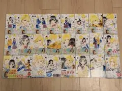 ハニーレモンソーダ全巻 流れ星レンズ またあした - メルカリ