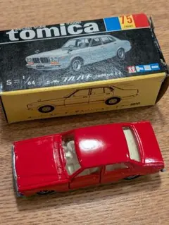 トミカ黒箱69コロナマークⅡ-L(日本製) - メルカリ