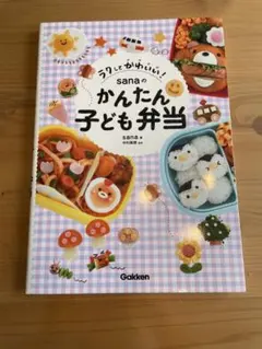 Item thumbnail for item d1d0b5e7-c677-4be6-8ff0-3a8e3d4f3434