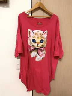 Item thumbnail for item 73e063d9-4c3b-4ffb-913c-f03cfd1c8521