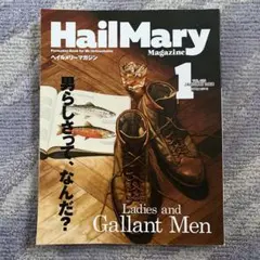 Item thumbnail for item 51488712-345e-4dac-a910-27a069786bff