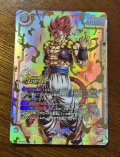 ドラゴンボールカード シャレット SCR パラレル