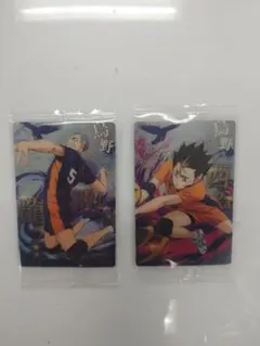 ハイキュー!! ゴミ捨て場の決戦 ウエハース