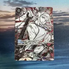 ワンピースカード 世界最強の戦士 ヤマト覇王色SP OP16-098