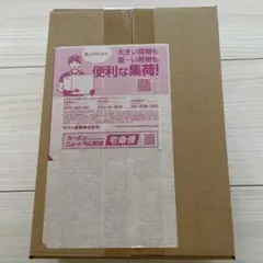 シュリンク付ポケカMEGA ハイクラスパックドリーム ex　1BOX