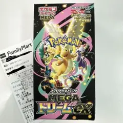 封入率一致　新品未開封　ポケモンカード　メガドリームex 1BOX 10パック