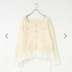 2WAYpuripuriカーデ　LOWRYS FARM