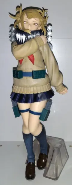 一番くじ 僕のヒーローアカデミア D賞 トガヒミコ フィギュア
