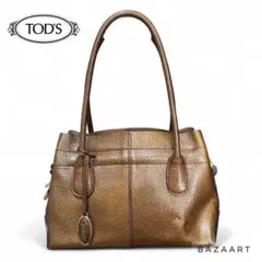 TOD'S トッズ レザー トートバッグ ハンドバッグ メタリック ゴールド