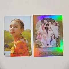 TWICE チェヨン MORE & MORE トレカ
