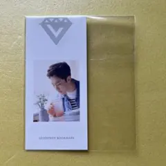 ホシ　Love&Letter リパケ　ブックマーク　seventeen