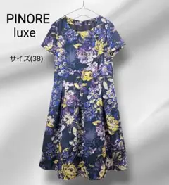 美品✨ピノーレ/花柄ワンピース/Lサイズ 美品✨ピノーレ/花柄ワンピース/Lサイズ - メルカリ
