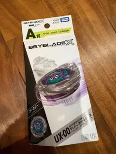 BEYBLADE X UX-00 ワイバーンホバー 2-80GN 新品未開封 - メルカリ