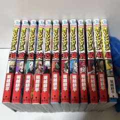 Item thumbnail for item 67a6c984-bc4d-4b31-a1a6-54ec4fb009ab