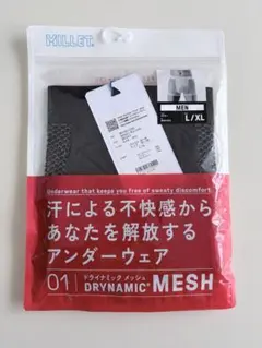 Item thumbnail for item 6b1e4d30-0aaa-42fc-9200-390a22f1594c