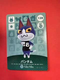 バンタム あつ森amiibo