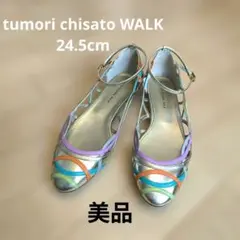 2026年最新】tsumori chisato WALK レディース フラットシューズ