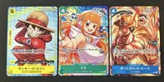 ワンピースカード イベント配布パックB プロモ ナミ エース ルフィ P