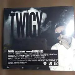 2026年最新】prefuse 73の人気アイテム - メルカリ