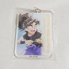 忍たま乱太郎 竹谷八左ヱ門 アクキー