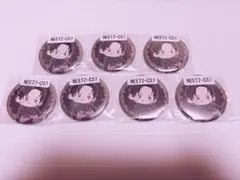 2026年最新】ニート部 缶バッジの人気アイテム - メルカリ
