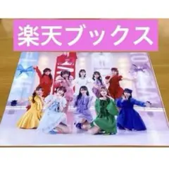 2025年最新】とくべチュの人気アイテム - メルカリ