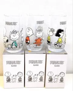 新品未使用　スヌーピー　PEANUTS グラス 3色3個セット